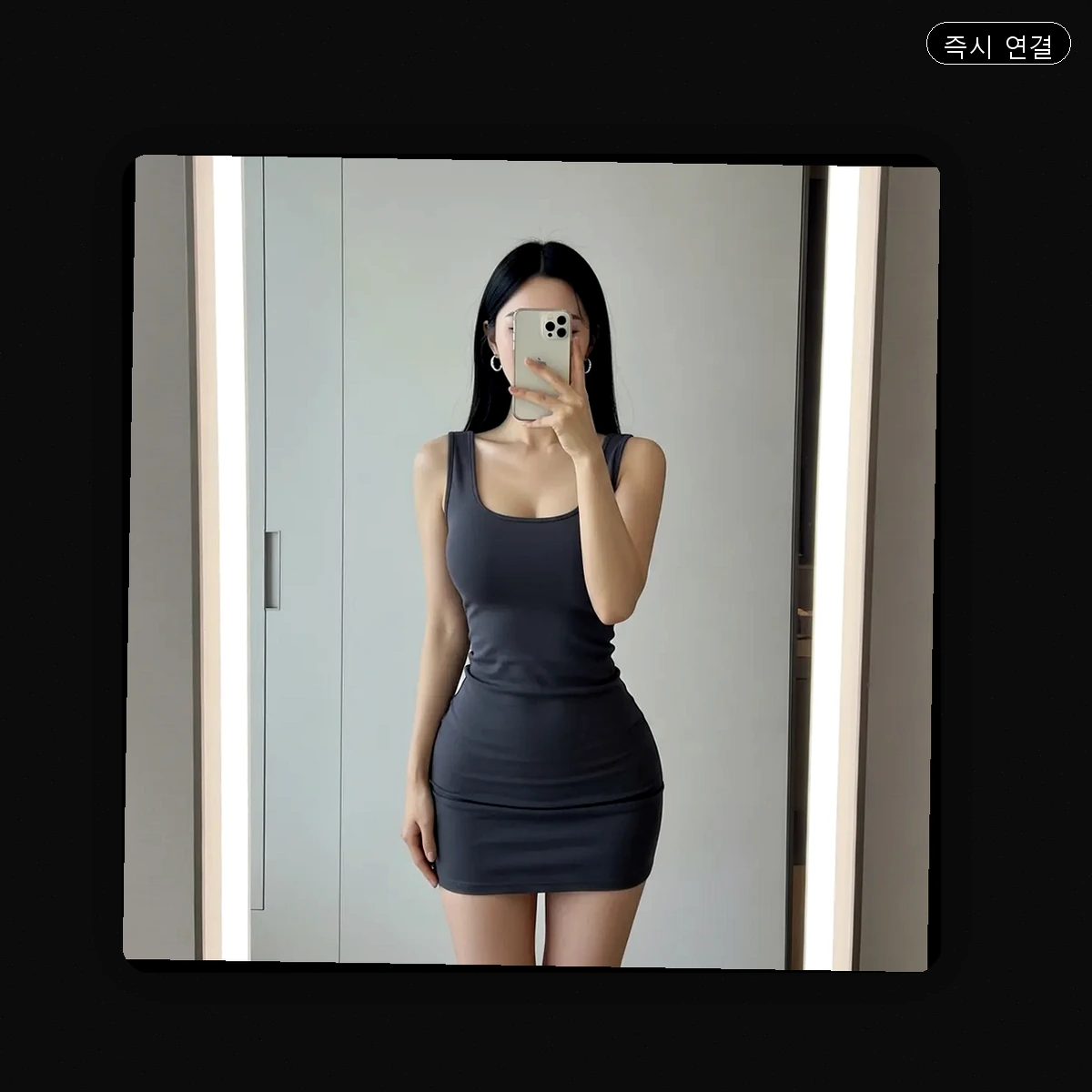 북구 덕천1동 출장마사지