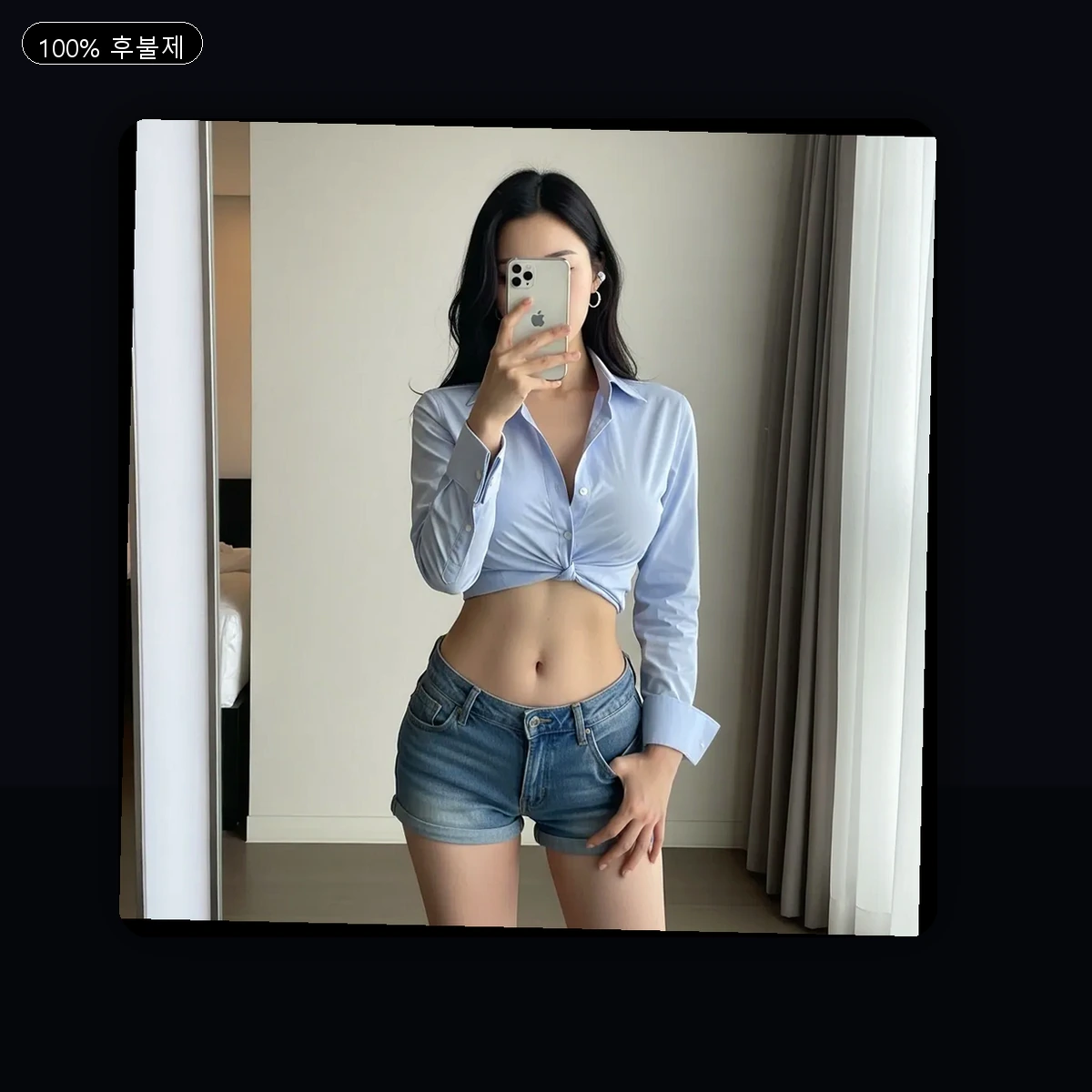 화명동 출장마사지