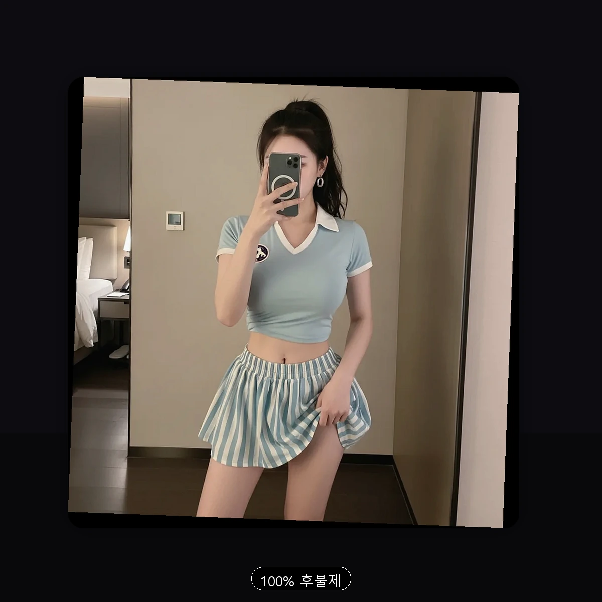 부산진구 범천동 출장마사지