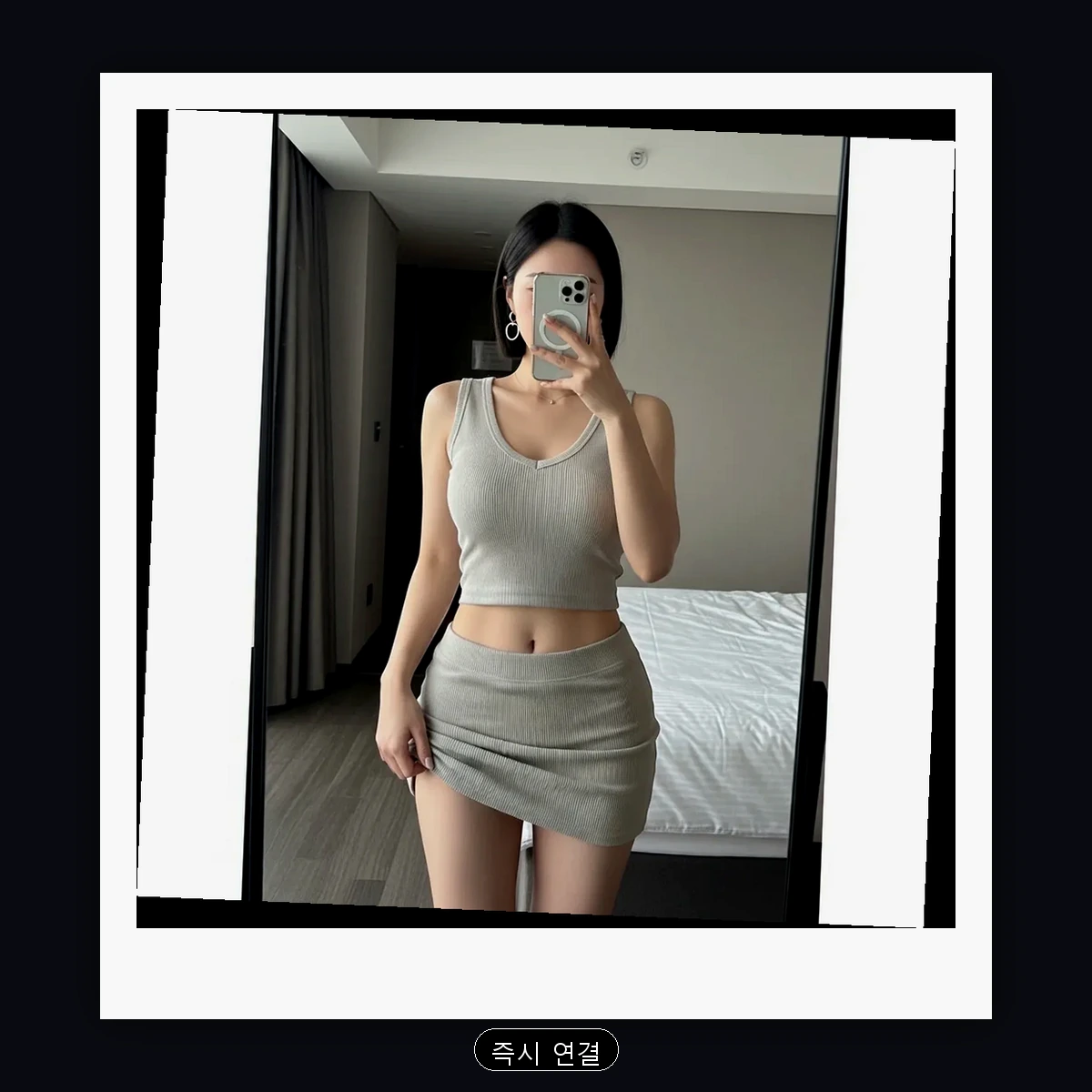 전포동 출장마사지