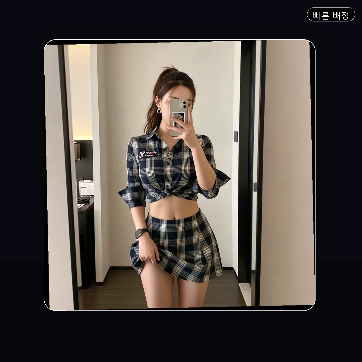 동구 범일동 출장마사지