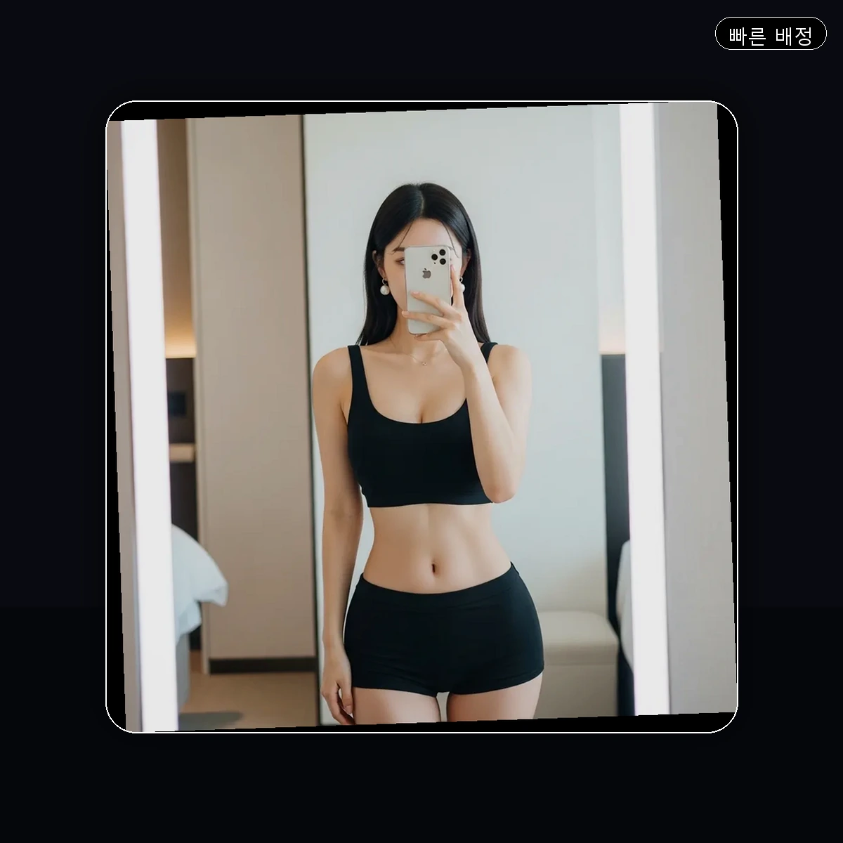 동구 부산역 출장마사지