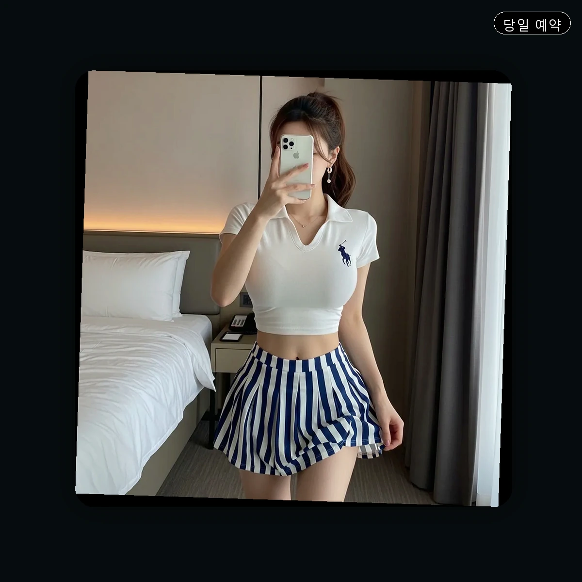 명륜동 출장마사지