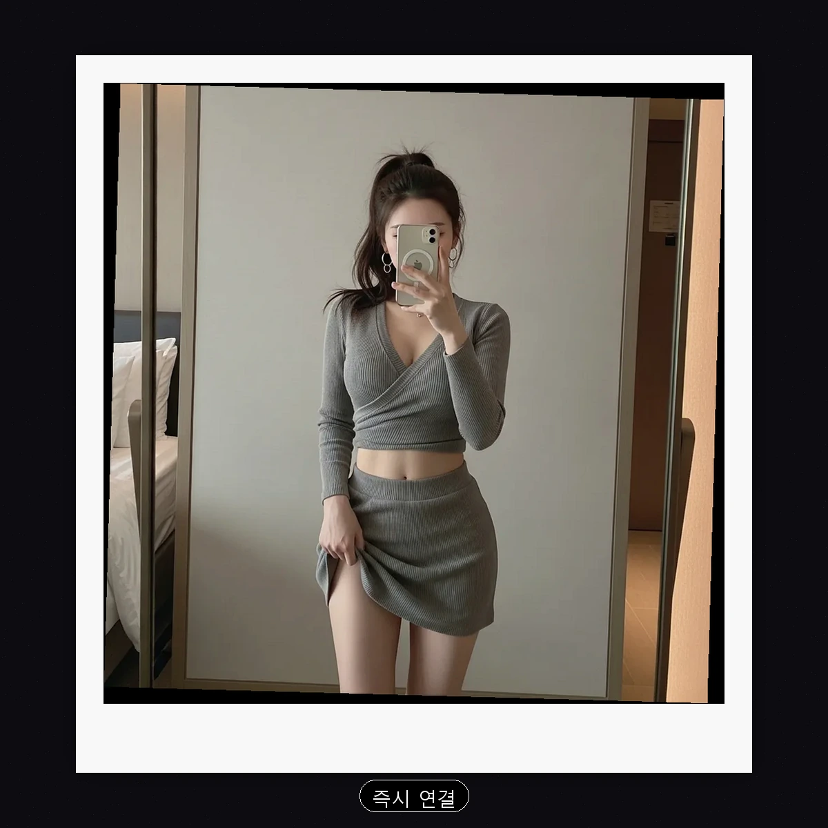 장안읍 출장마사지