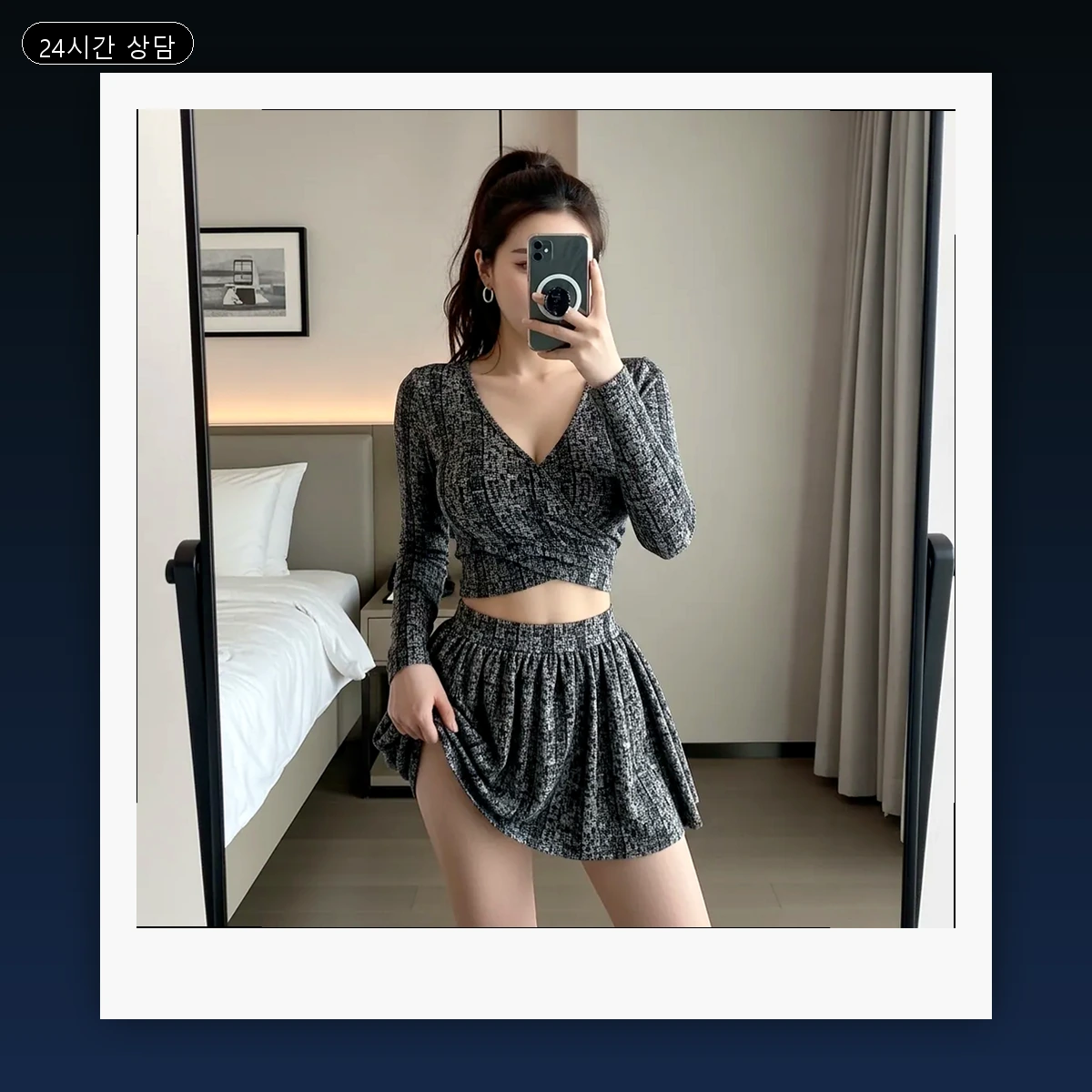 기장군 정관읍 출장마사지