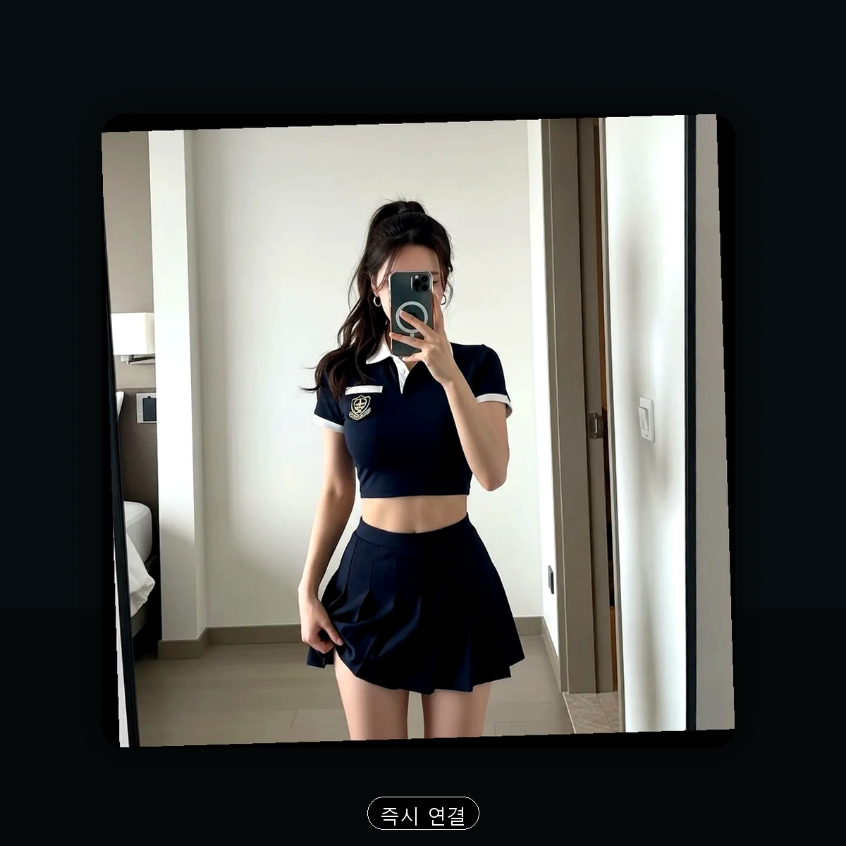 중구 보수동 출장마사지