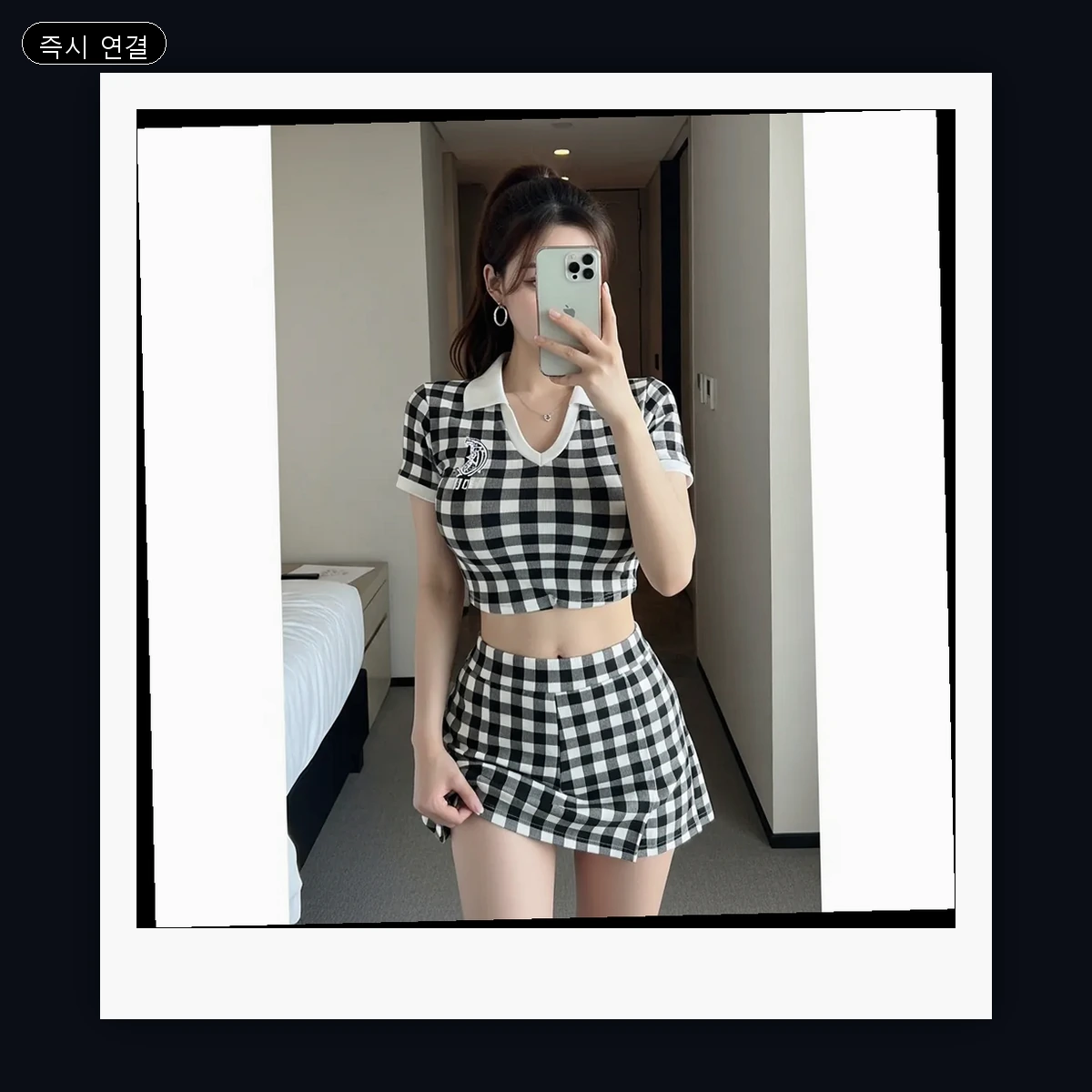 당리동 출장마사지