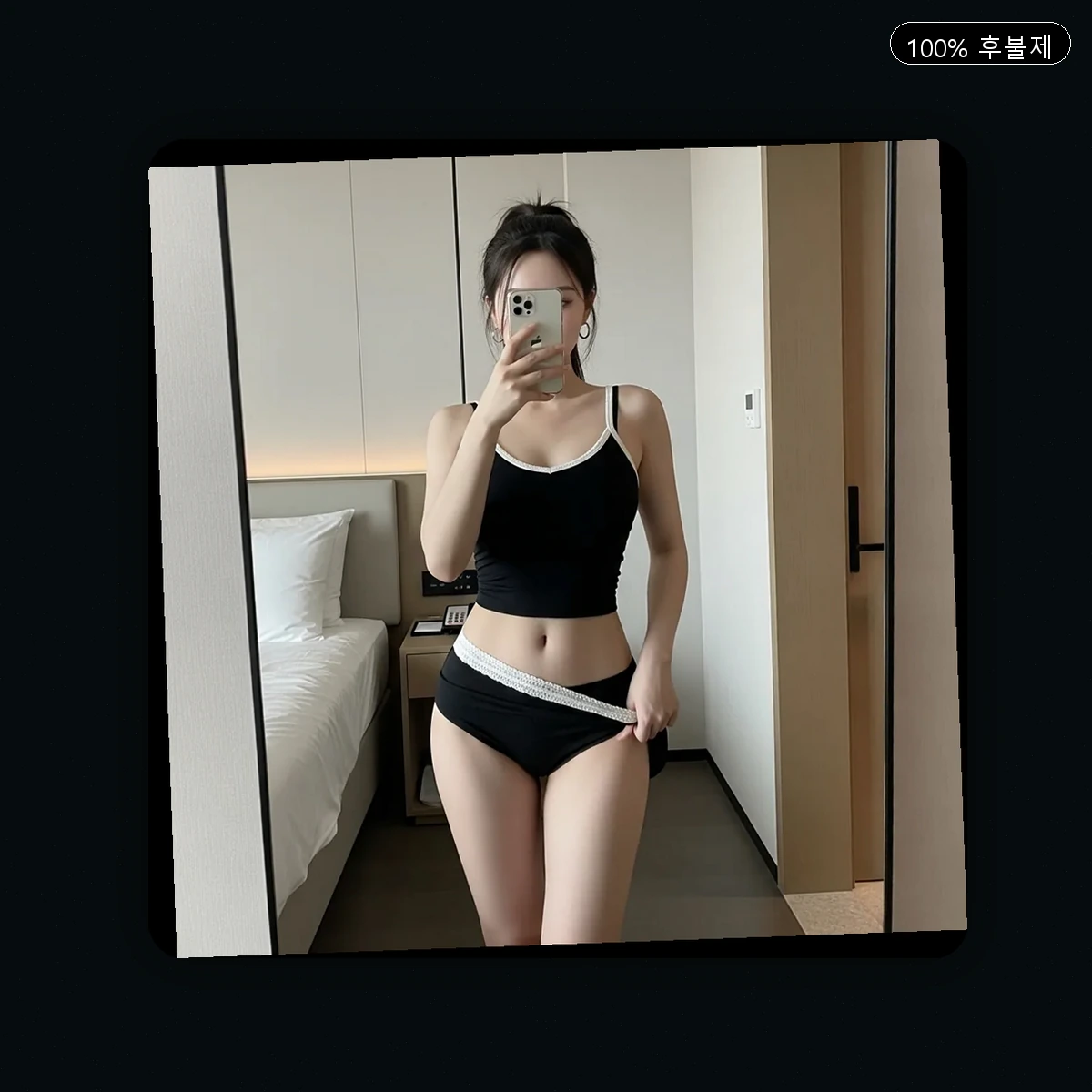 사하구 하단동 출장마사지