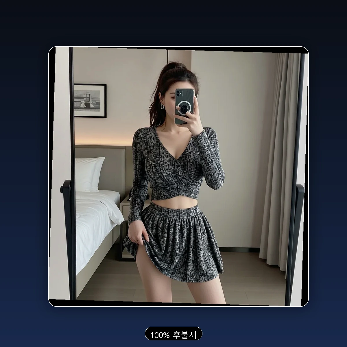 사하구 신평동 출장마사지