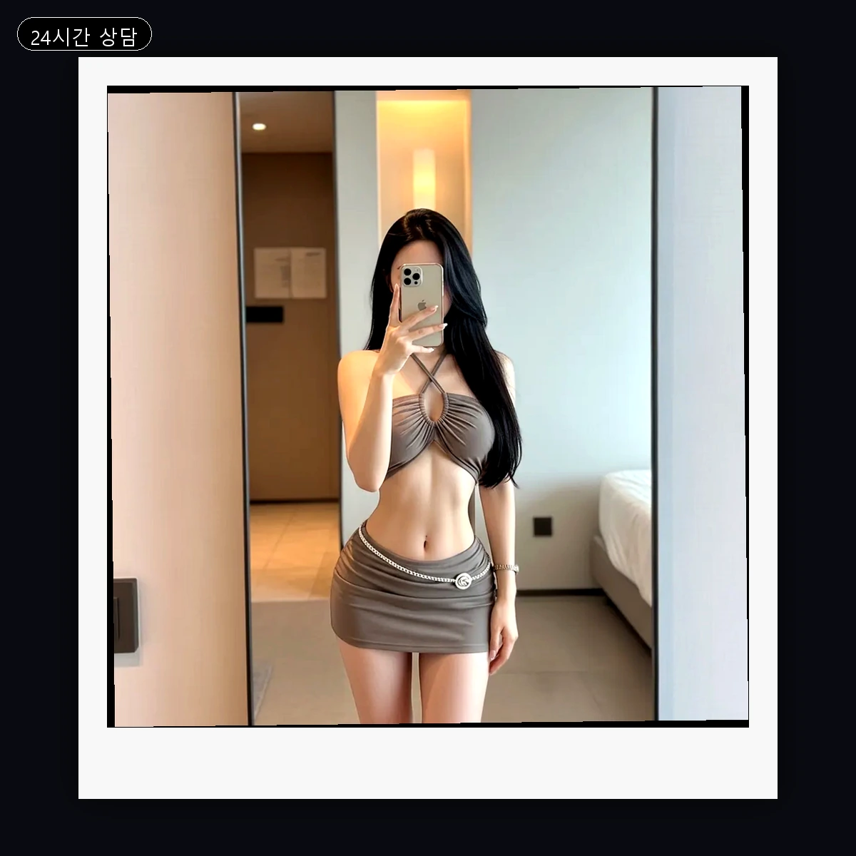 사하구 출장마사지