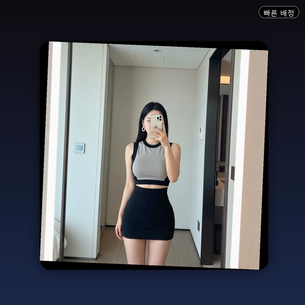 괘법동 출장마사지