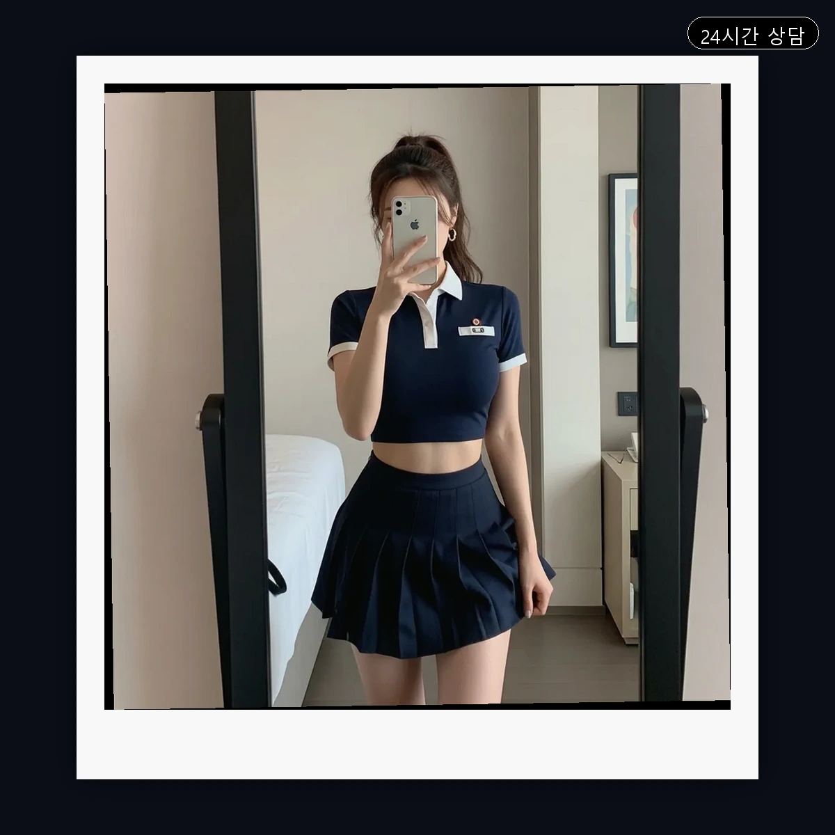 사상구 출장마사지