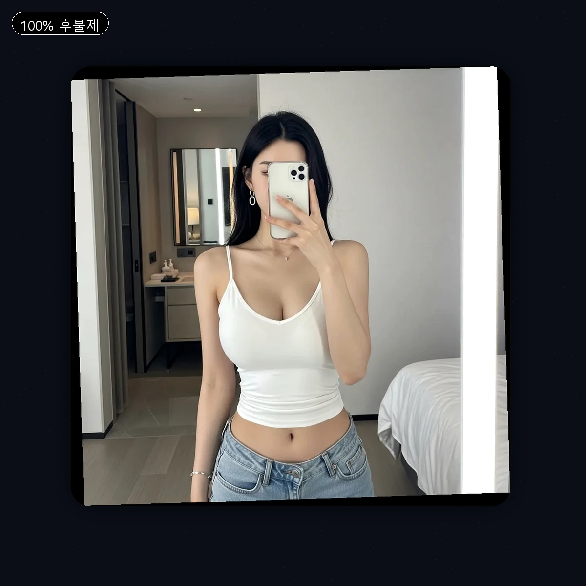 아미동 출장마사지