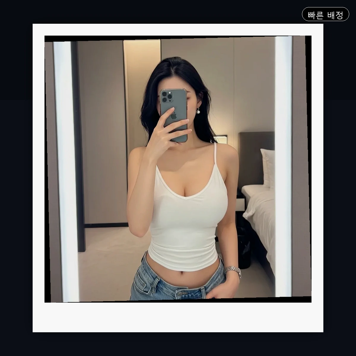 부민동 출장마사지