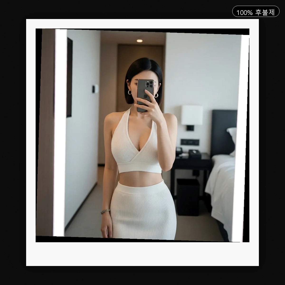 서구 출장마사지