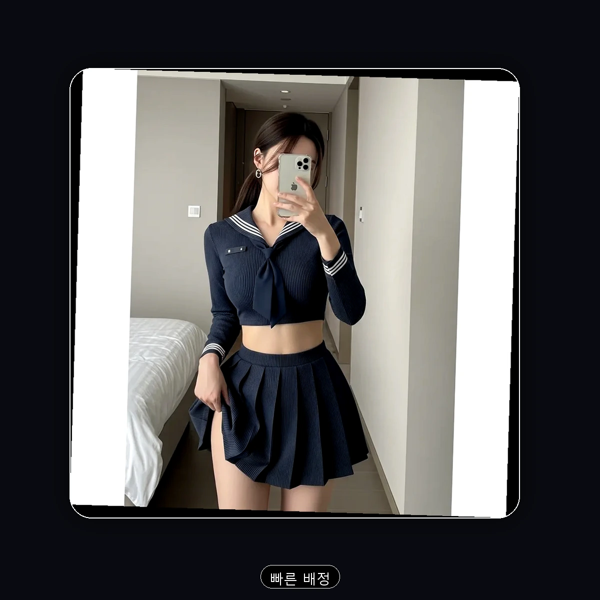 광안1동 출장마사지