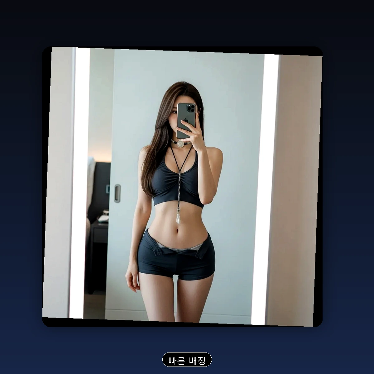 연제구 연산동 출장마사지