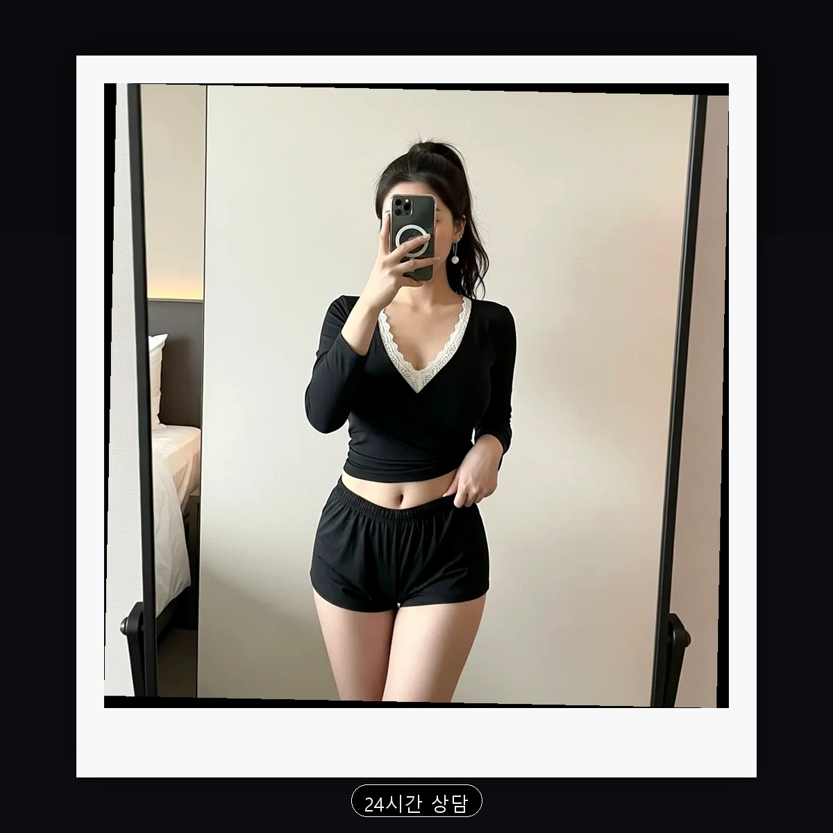 가음동 출장마사지