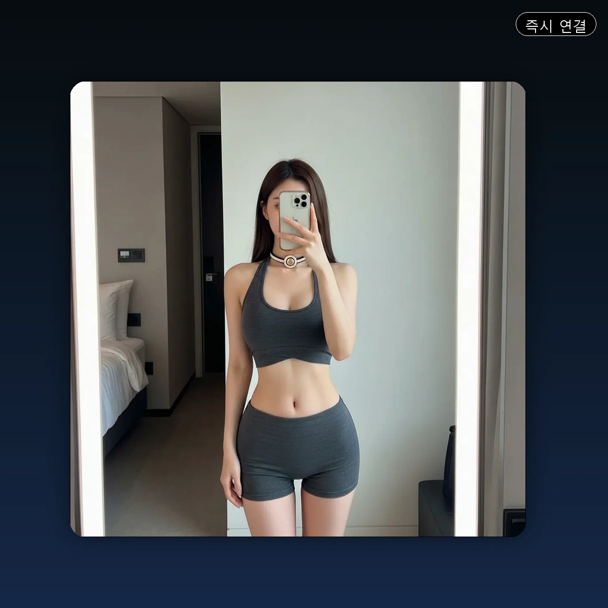 가북면 출장마사지