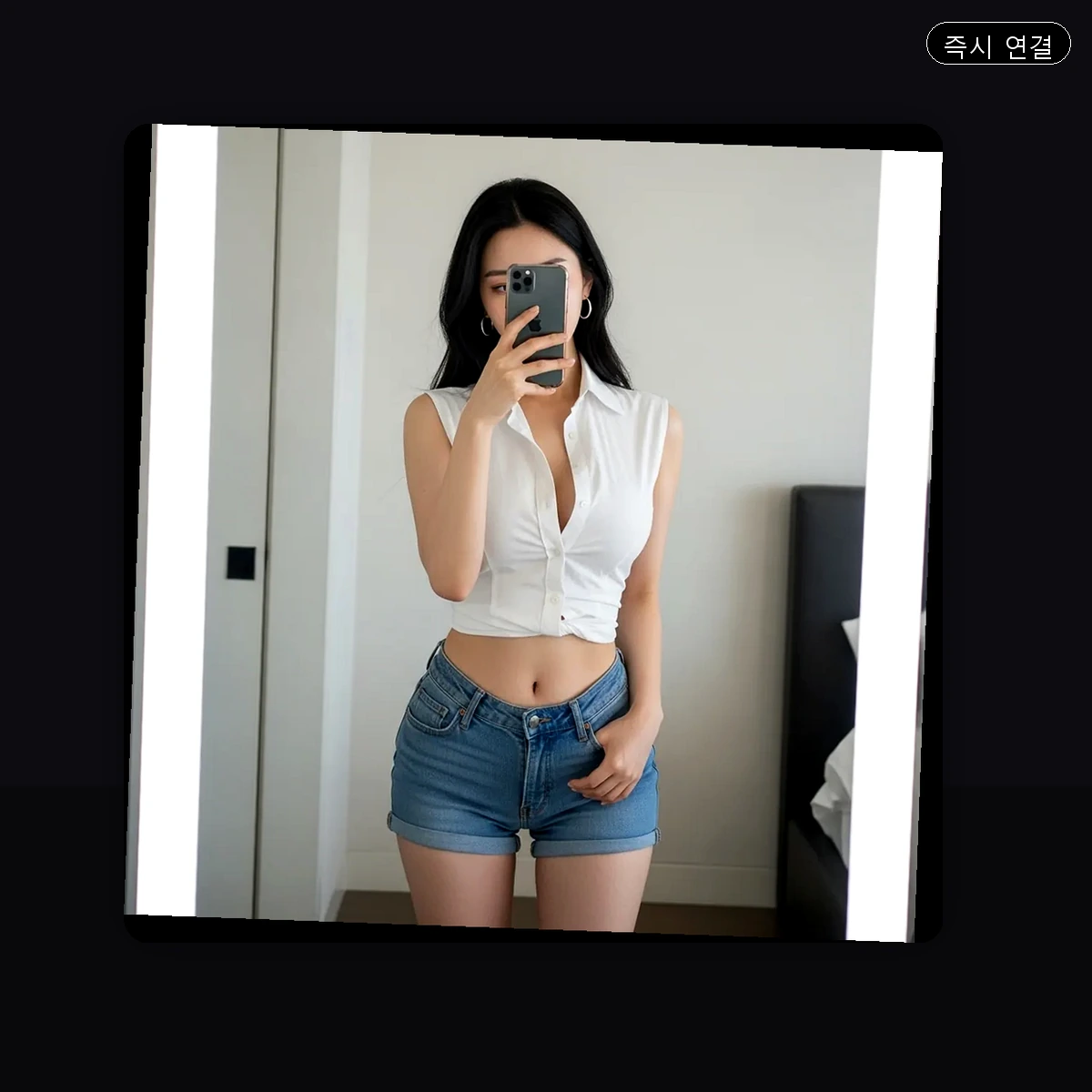 거창군 출장마사지