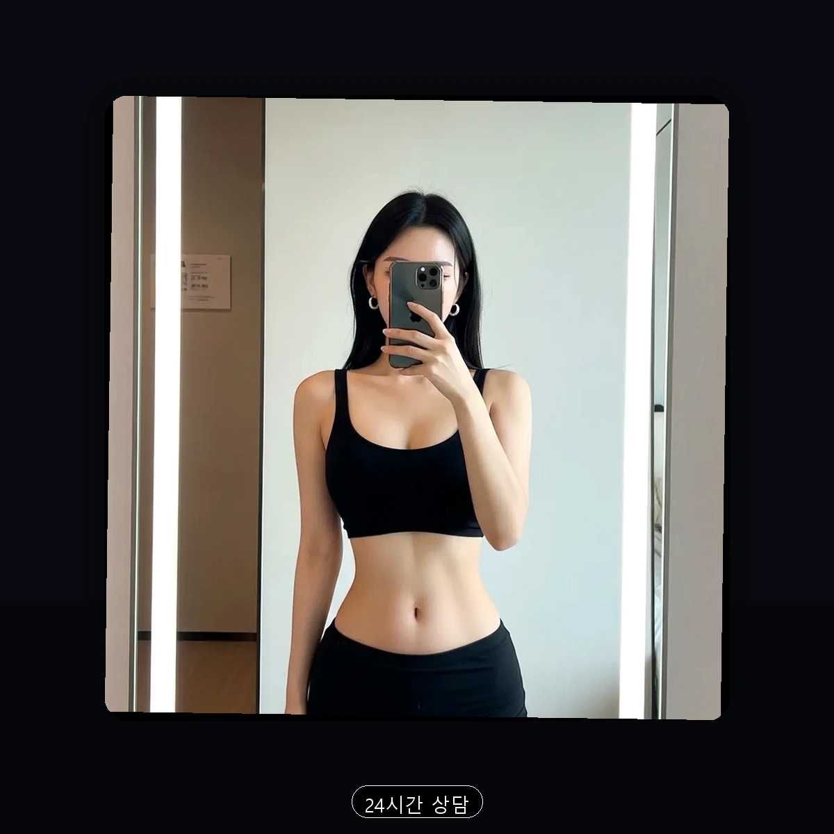 아주동 출장마사지