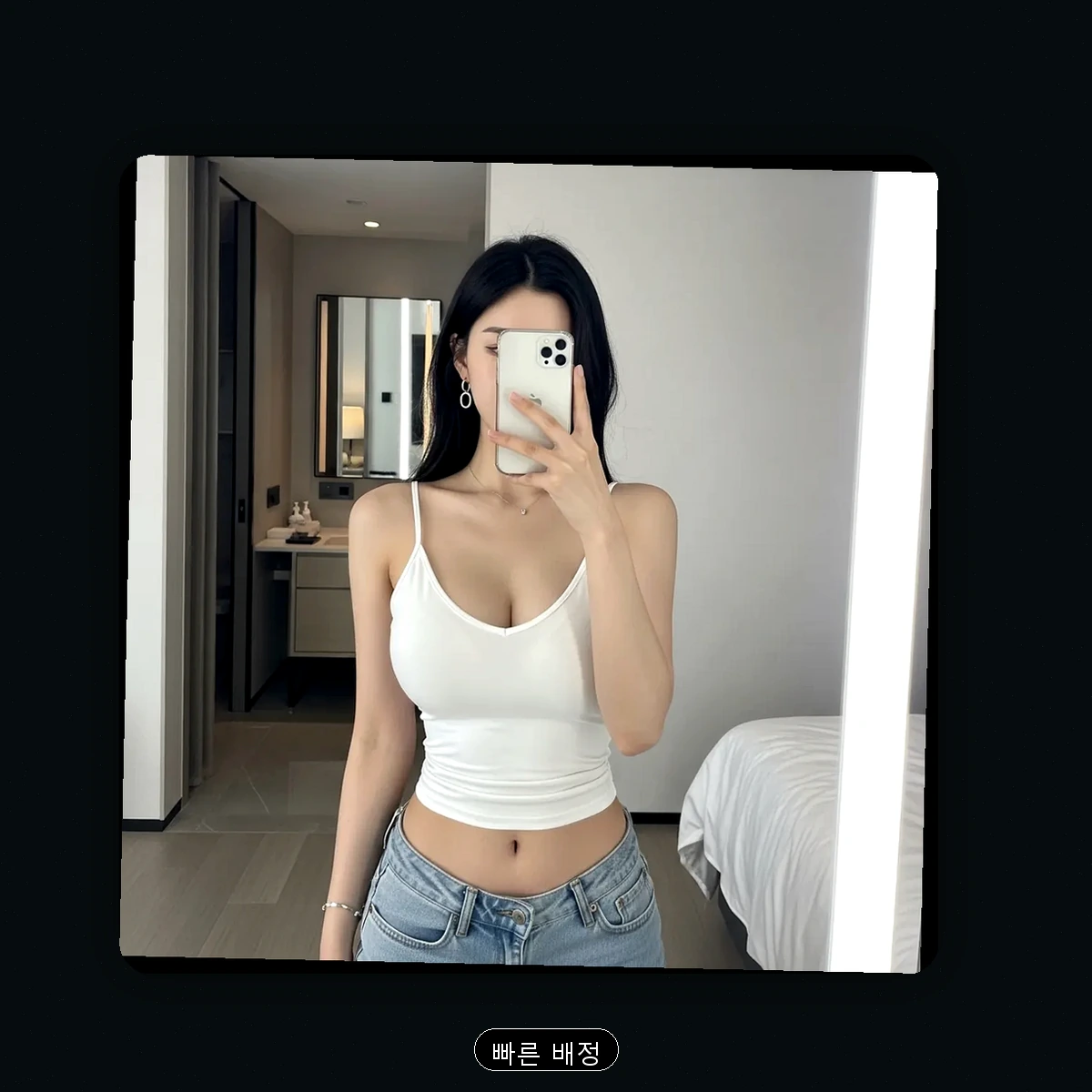 옥포동 출장마사지