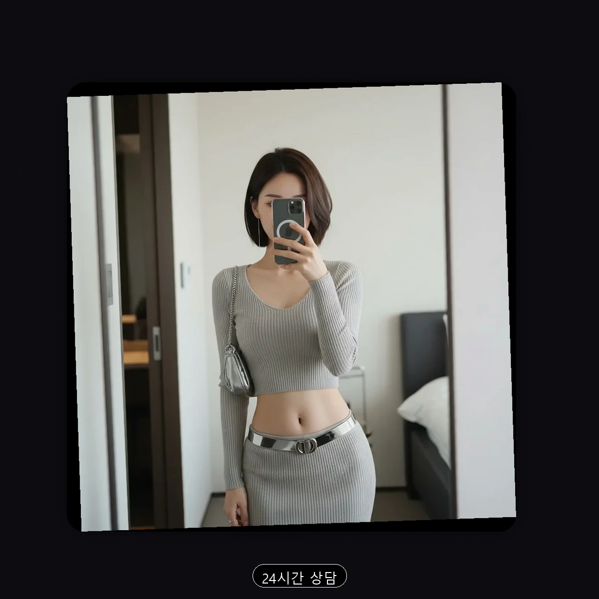 진영읍 출장마사지