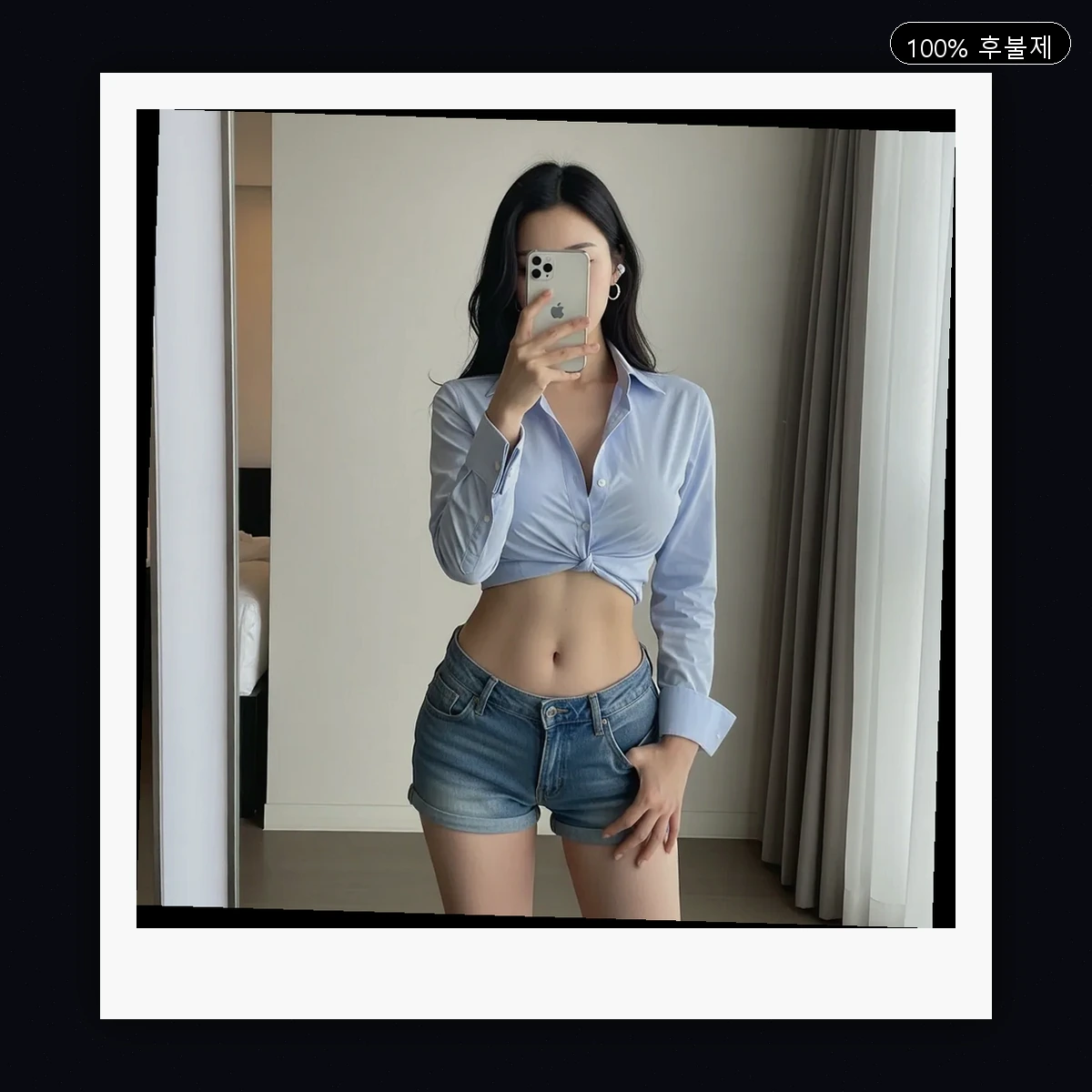 주촌면 출장마사지