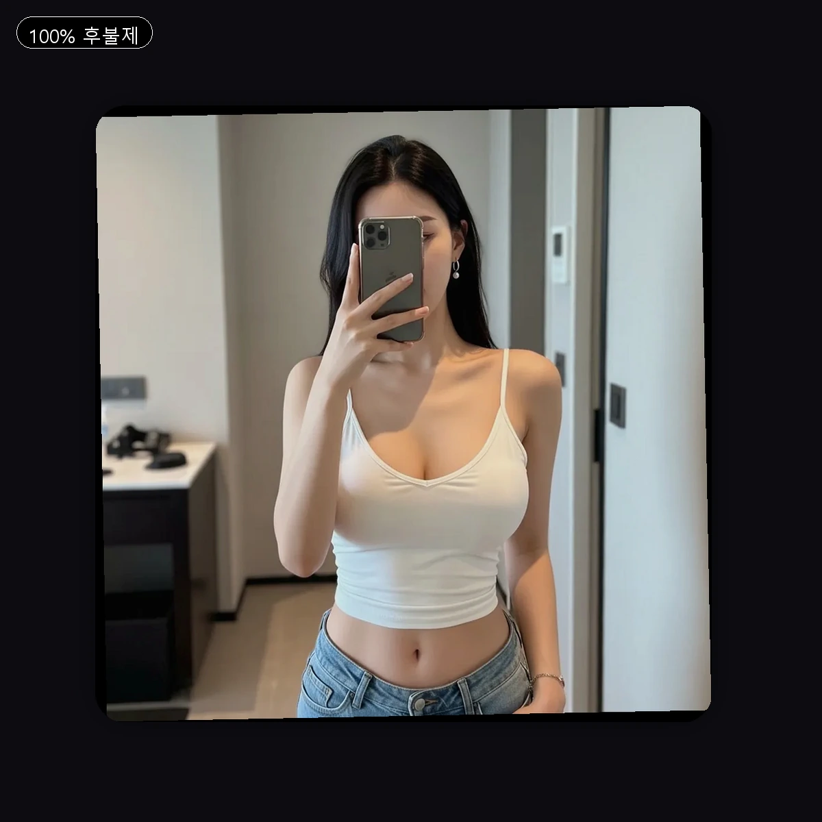 고성군 고성읍 출장마사지