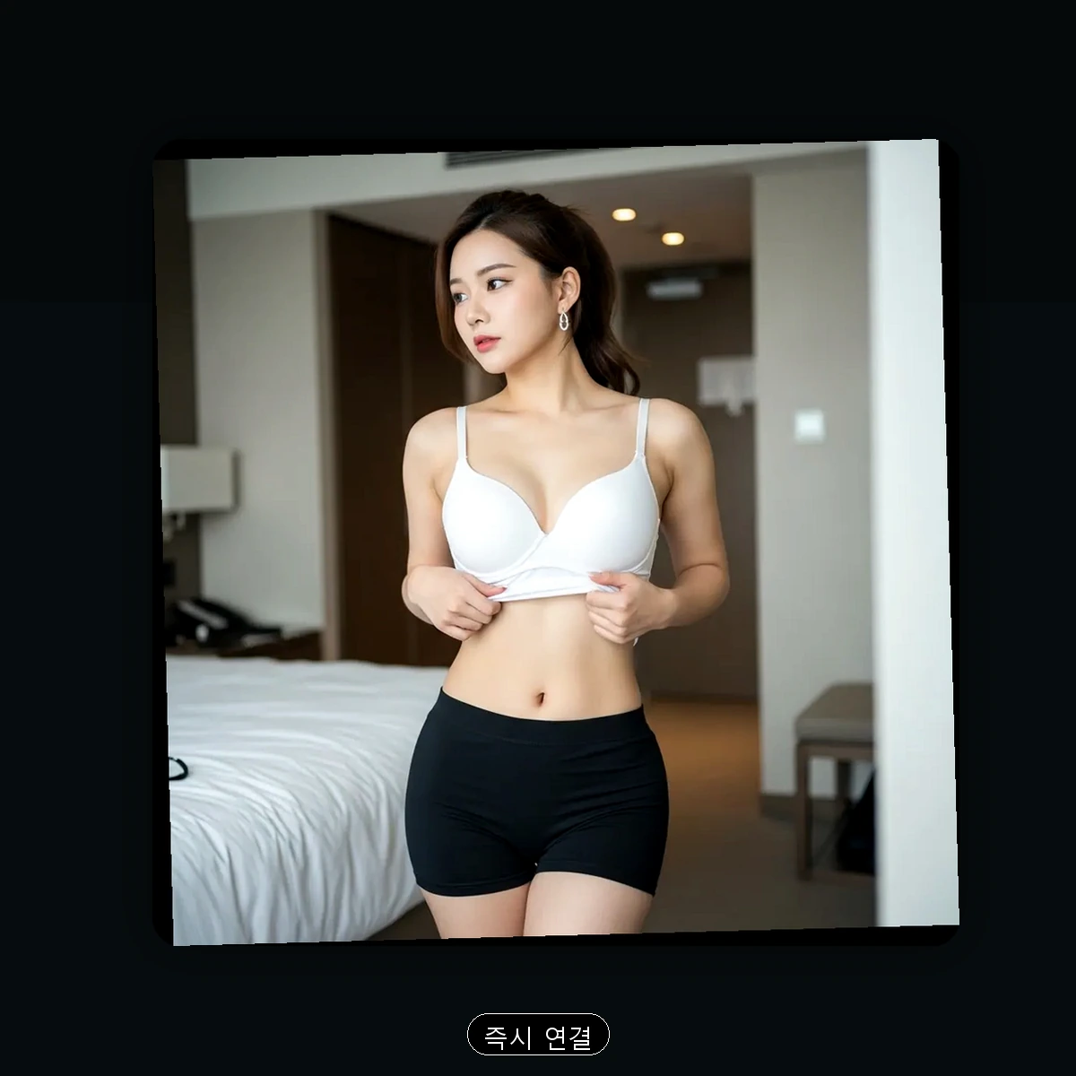 고성군 회화면 출장마사지