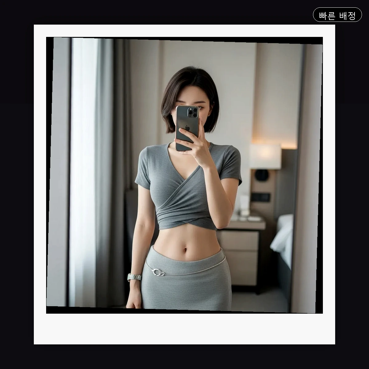 가야면 출장마사지