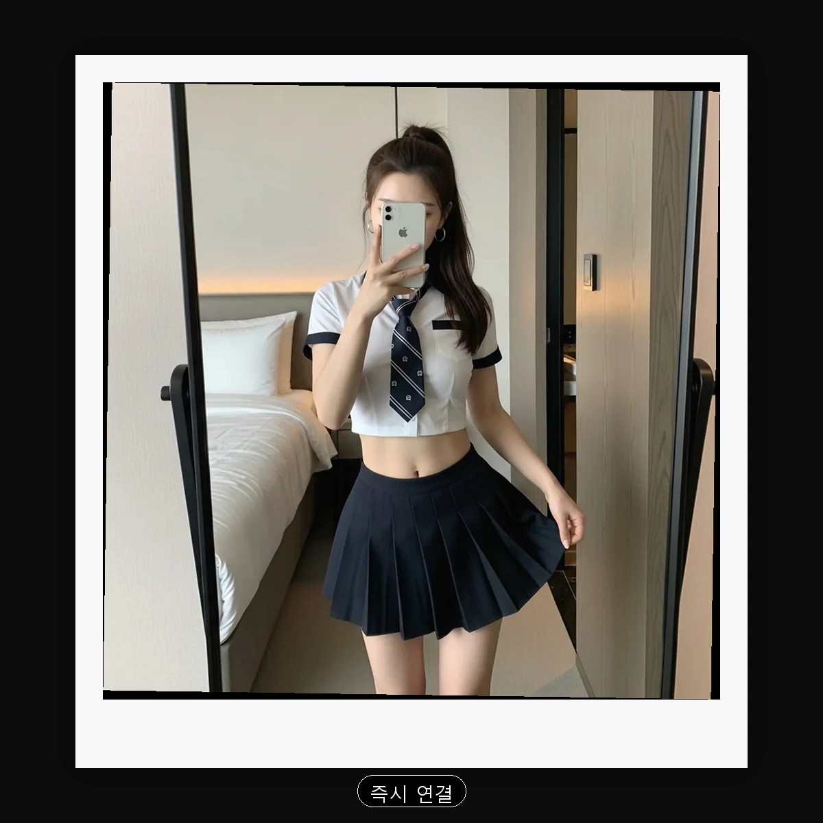 합천군 합천읍 출장마사지