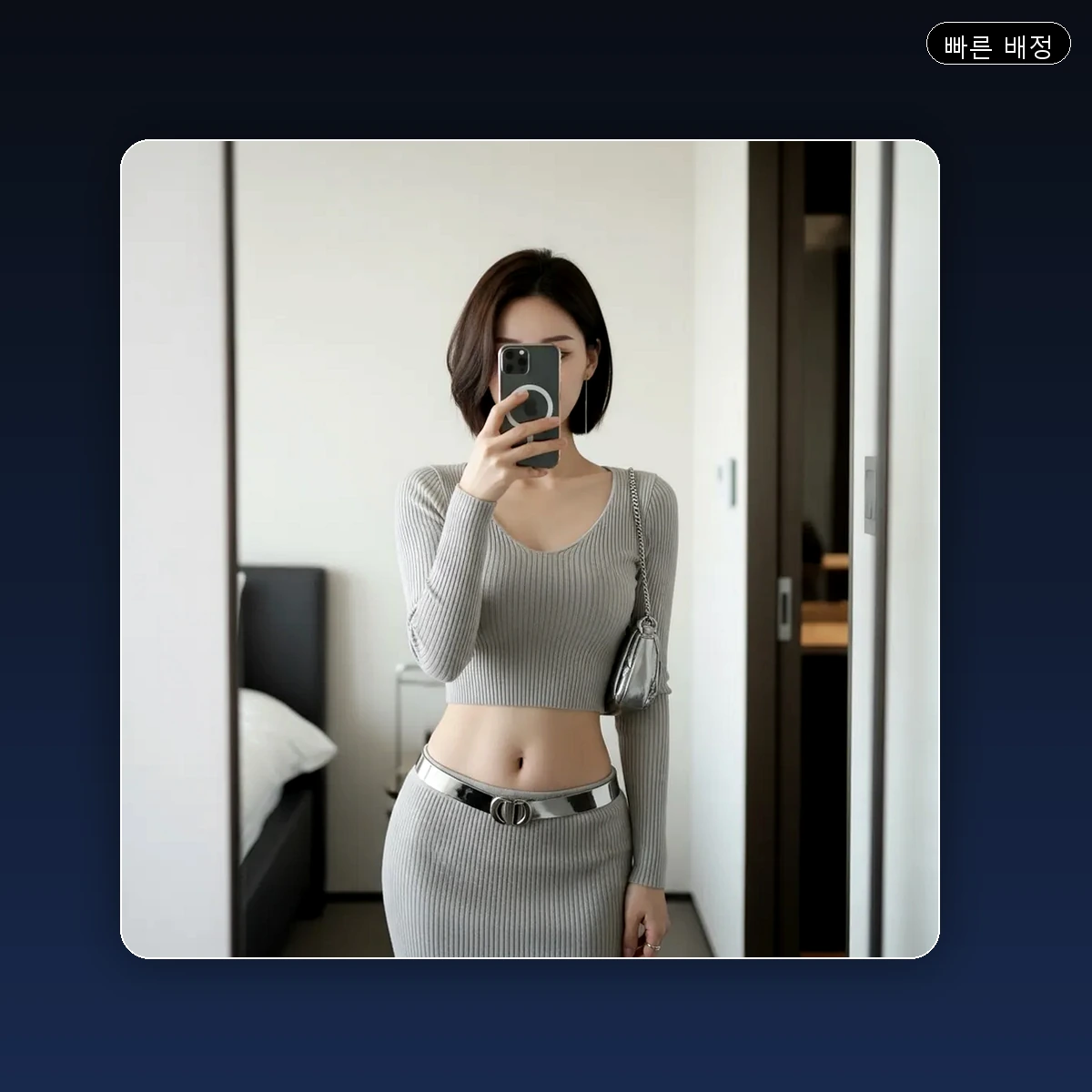 초전동 출장마사지