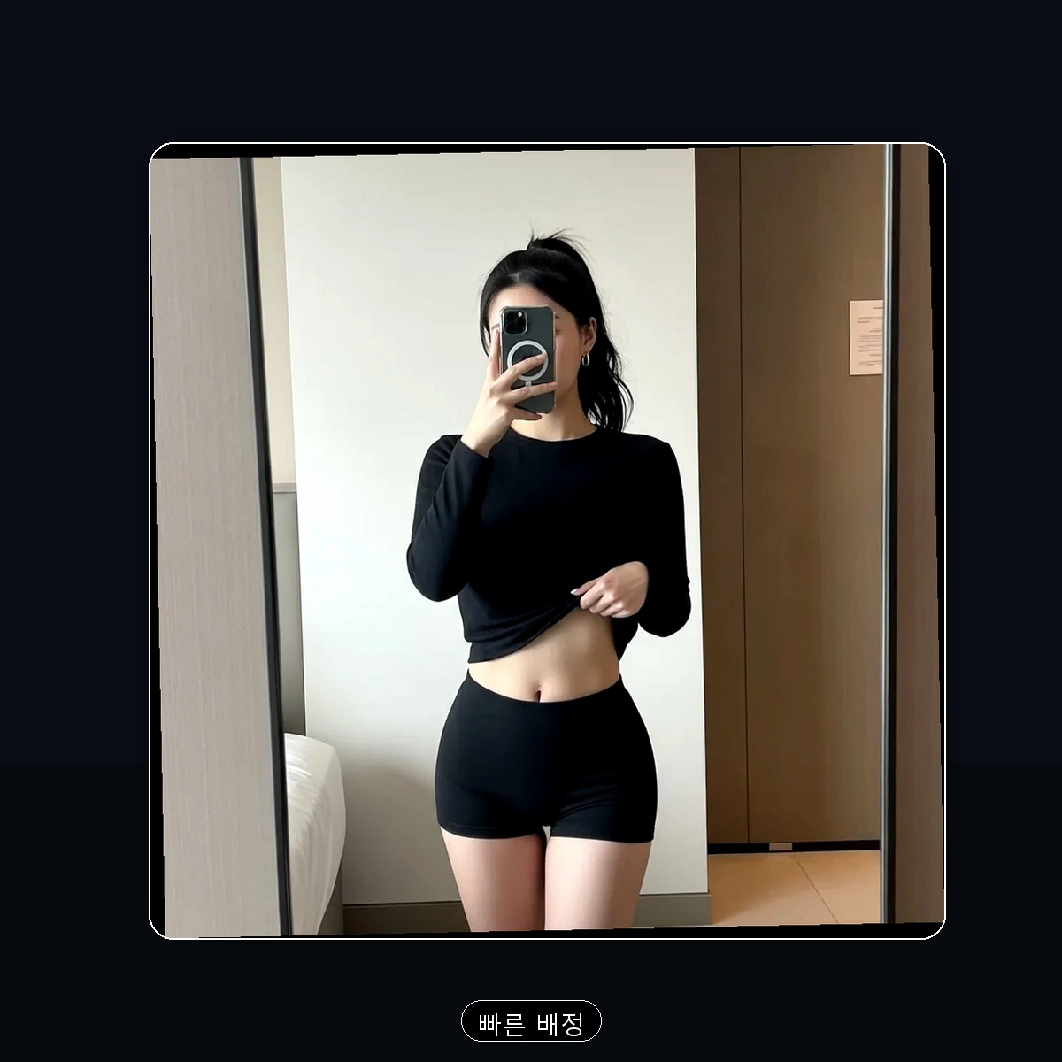 충무공동 출장마사지