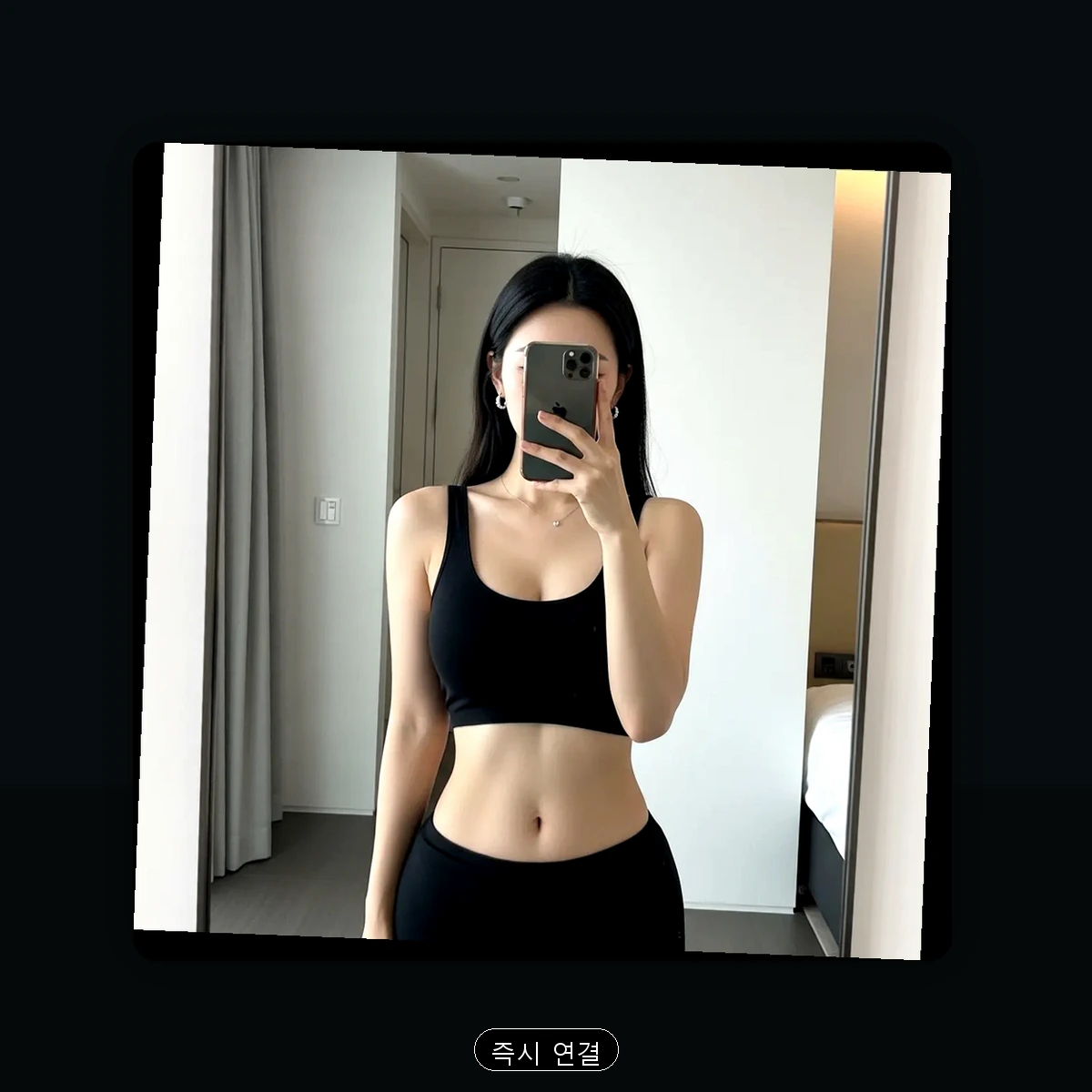 가좌동 출장마사지