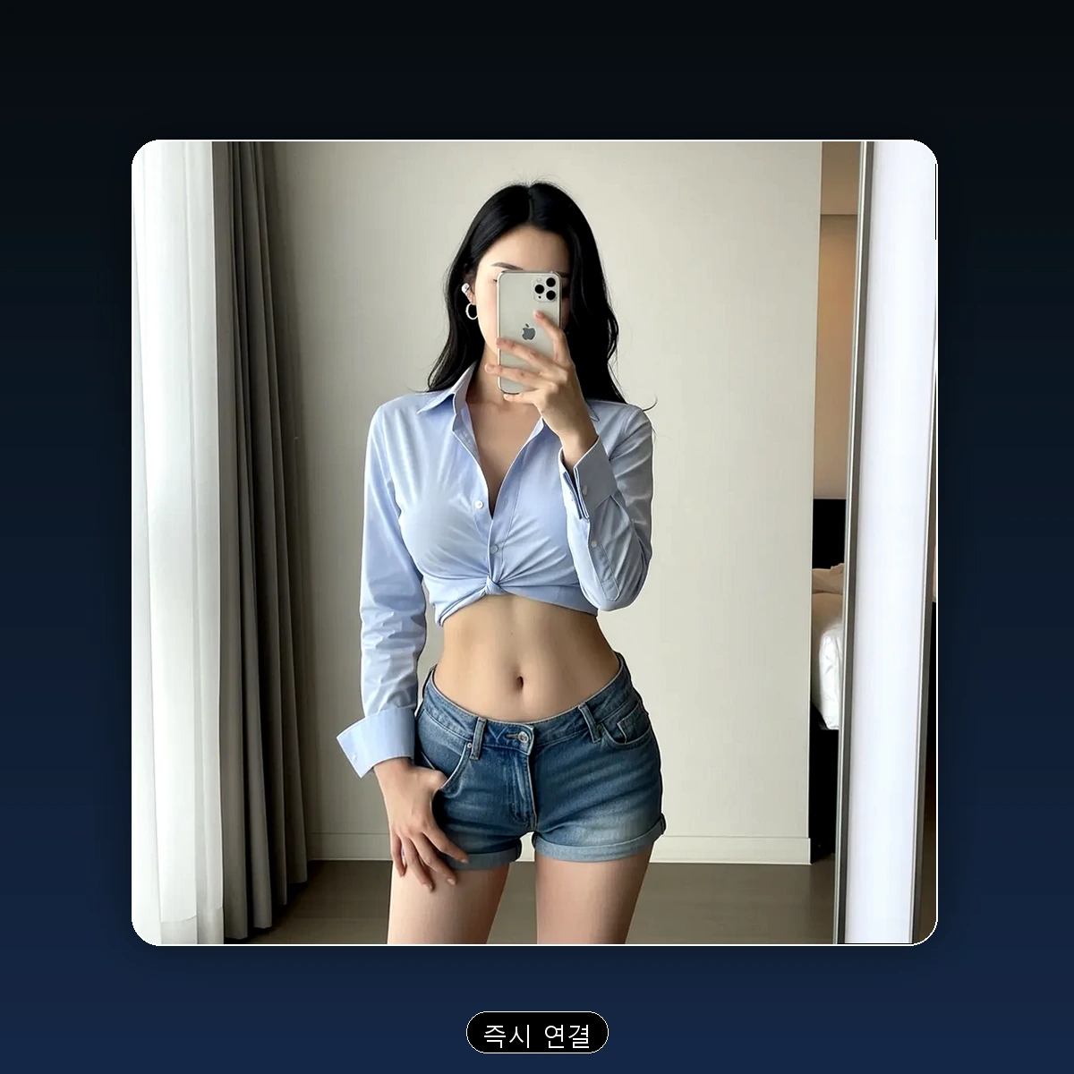 하대동 출장마사지