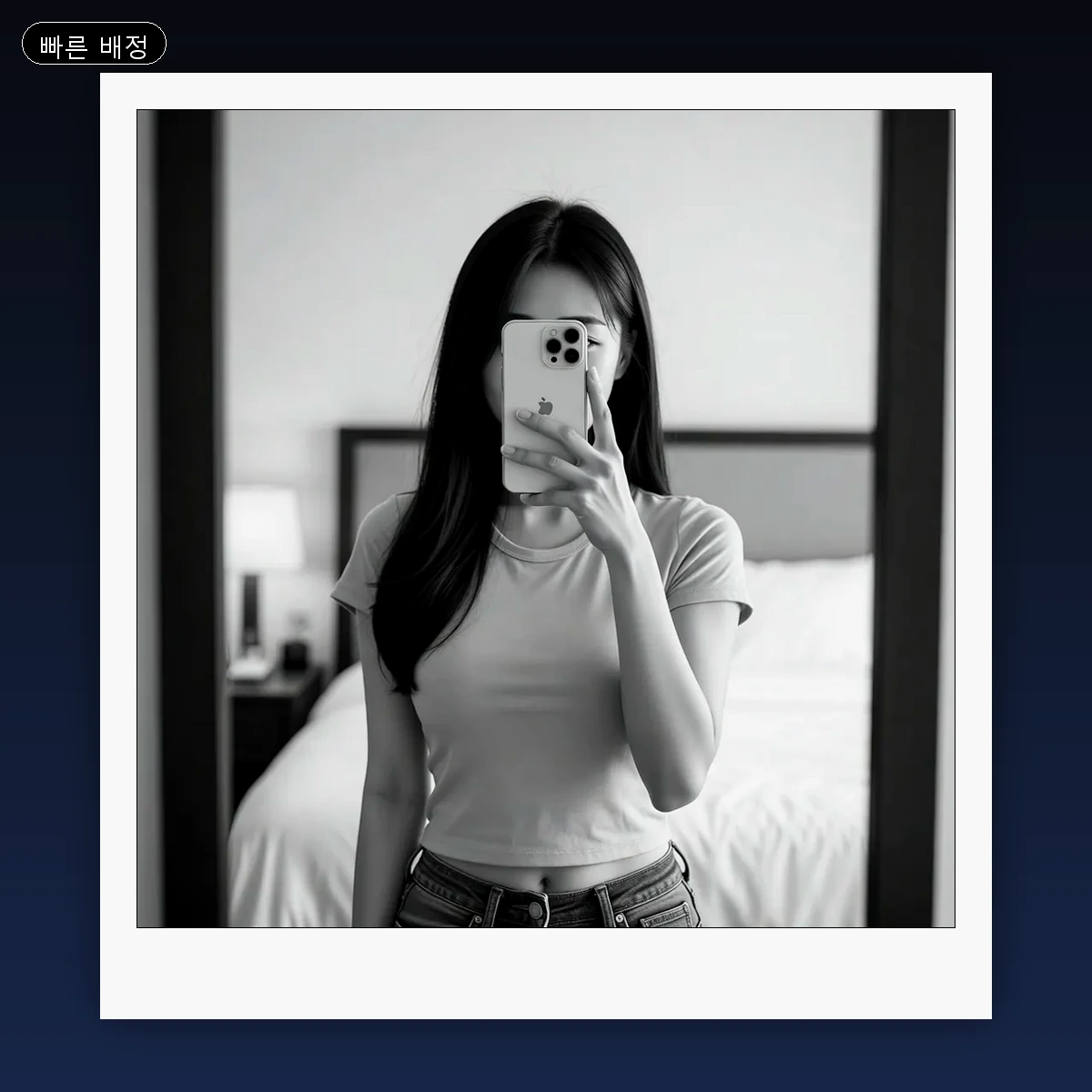 진주시 출장마사지