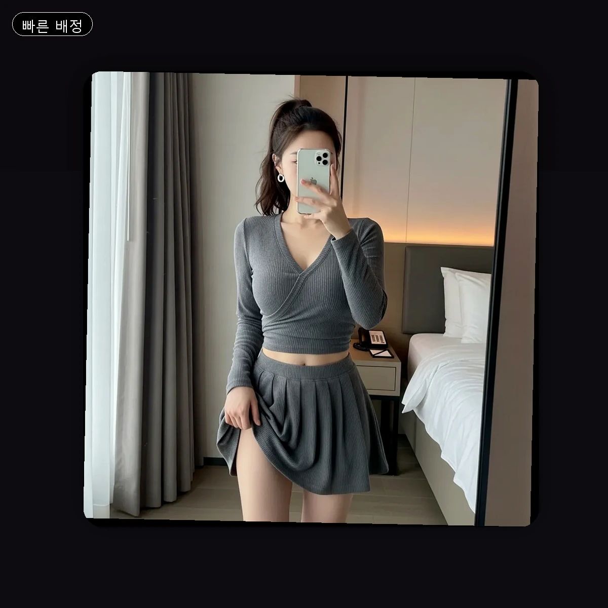 남해군 창선면 출장마사지