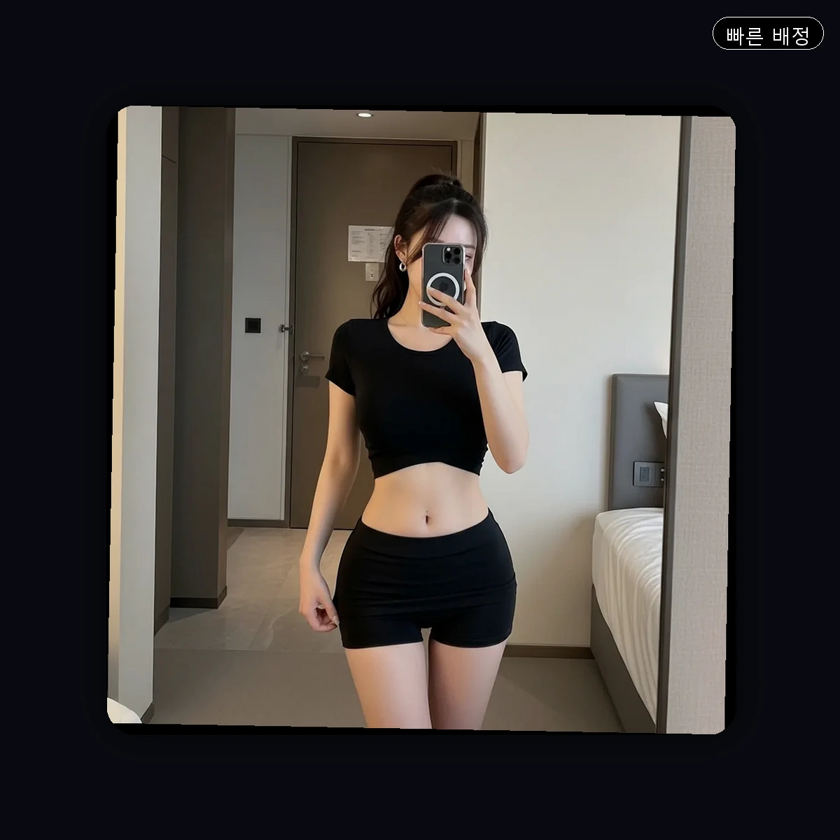 남해군 서면 출장마사지