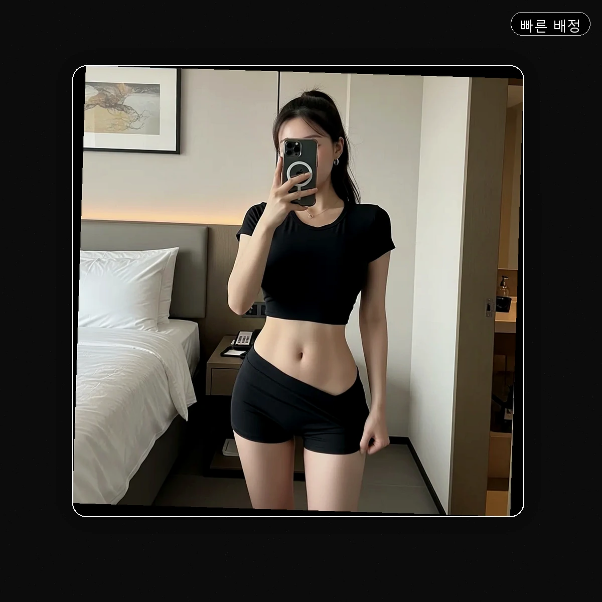 도남동 출장마사지