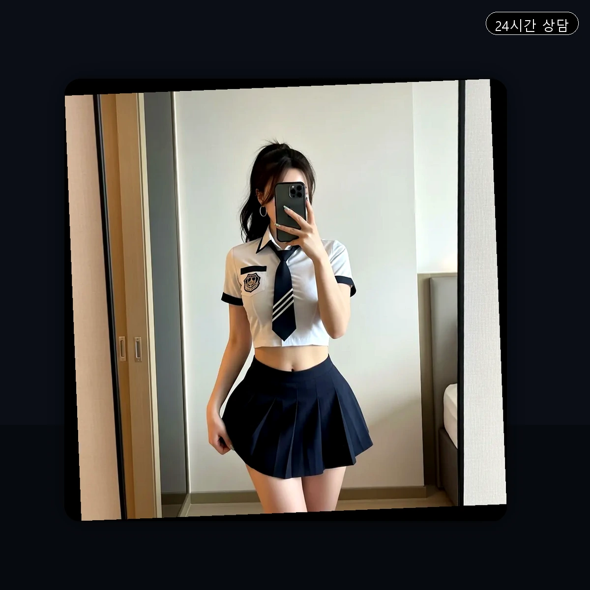 덕계동 출장마사지