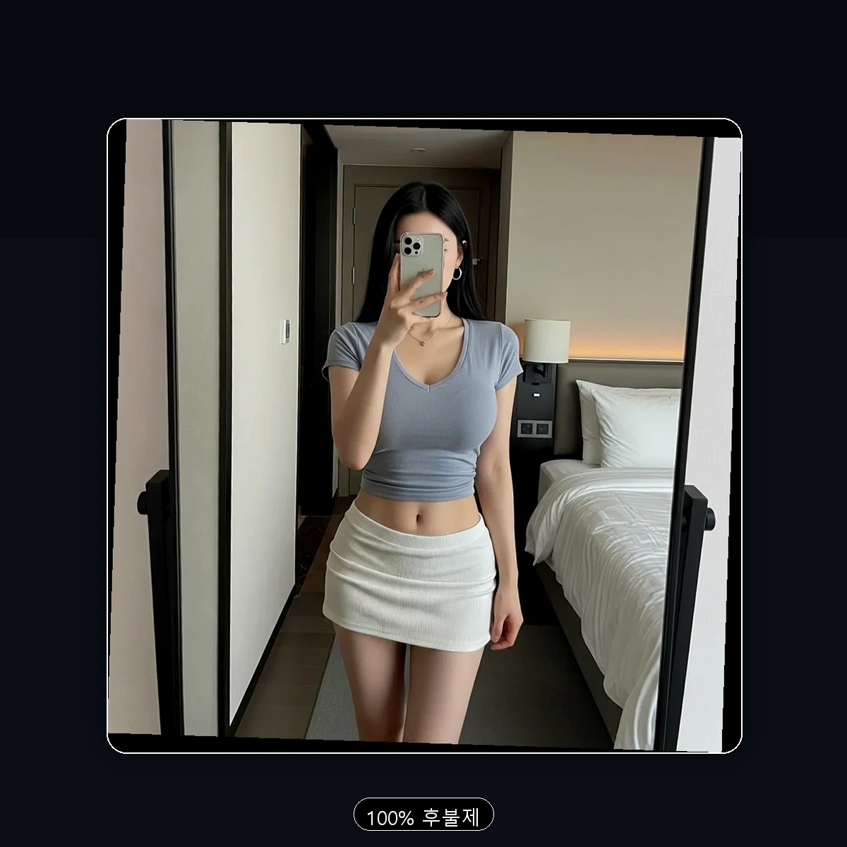 북구 진장동 출장마사지