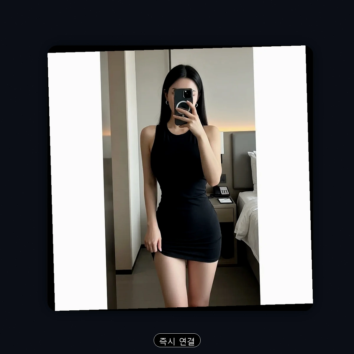 북구 삼계동 출장마사지