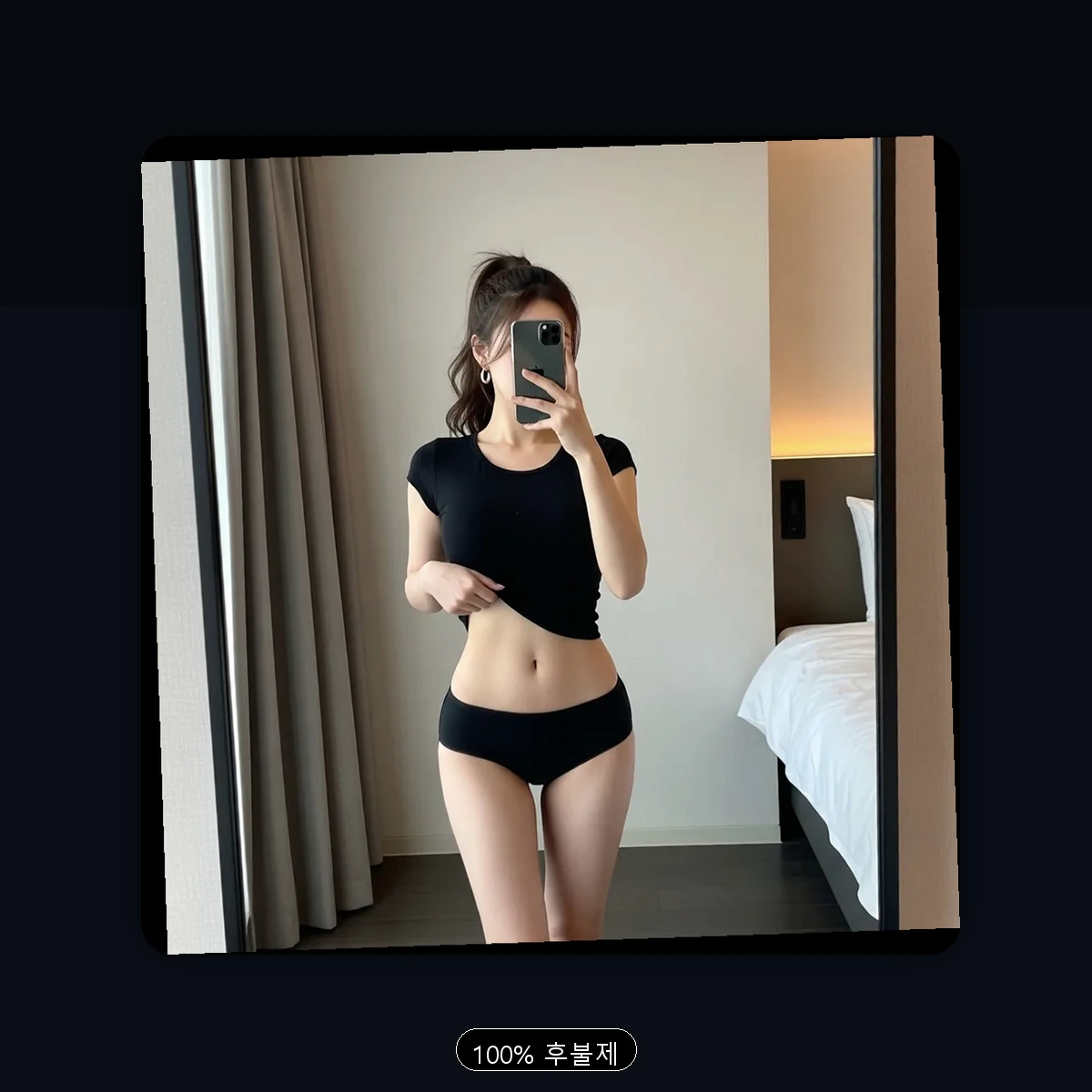 남구 달동 출장마사지