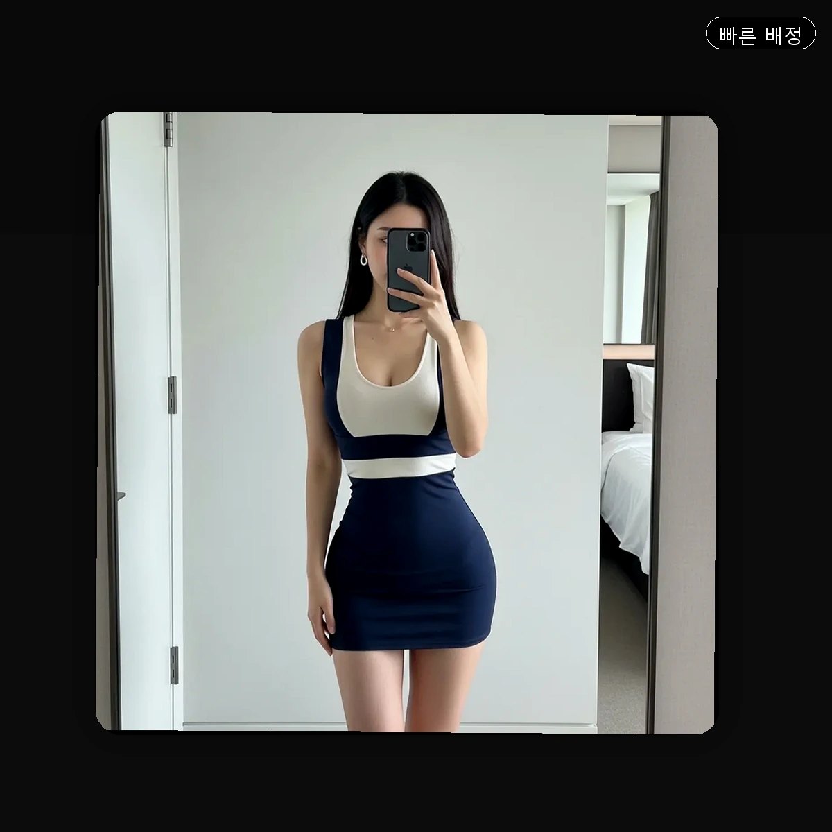 남구 무거동 출장마사지